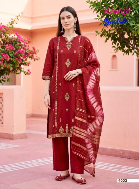 Kavya yashika vol 4 floor length kurtis wholesale online